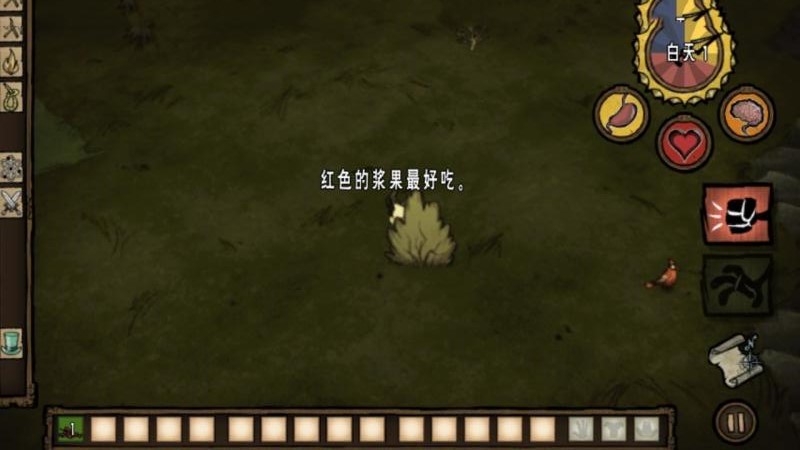 饥荒中文版安卓下载官网的简单介绍
