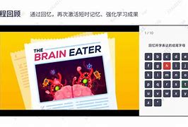 手机学英语单机版小学生免费学英语app软件-第1张图片-太平洋在线下载