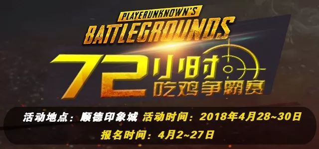 小可爱直播苹果版苹果直播app电脑下载-第2张图片-太平洋在线下载