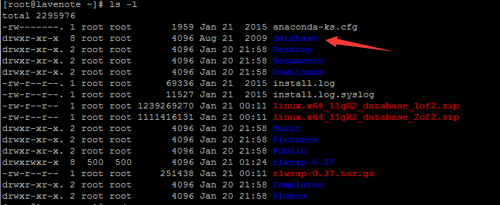 oracle11gr2客户端oracle11gr2下载安装-第2张图片-太平洋在线下载
