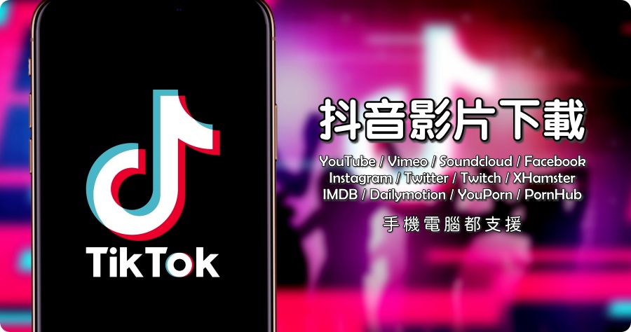 xhamstertube安卓版xhanmaster仓鼠免费加入-第2张图片-太平洋在线下载