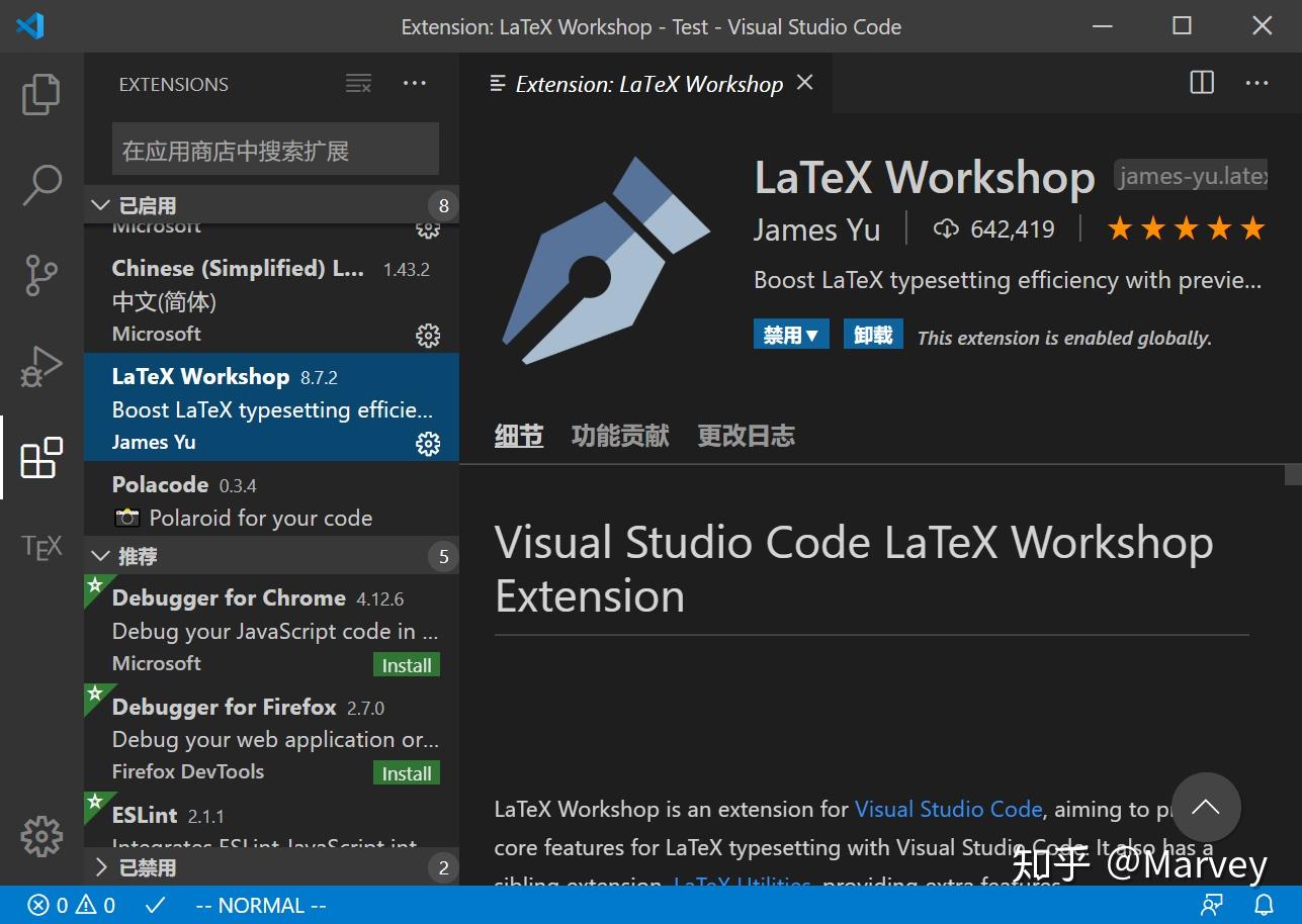texlive安卓版live浏览器75最新版