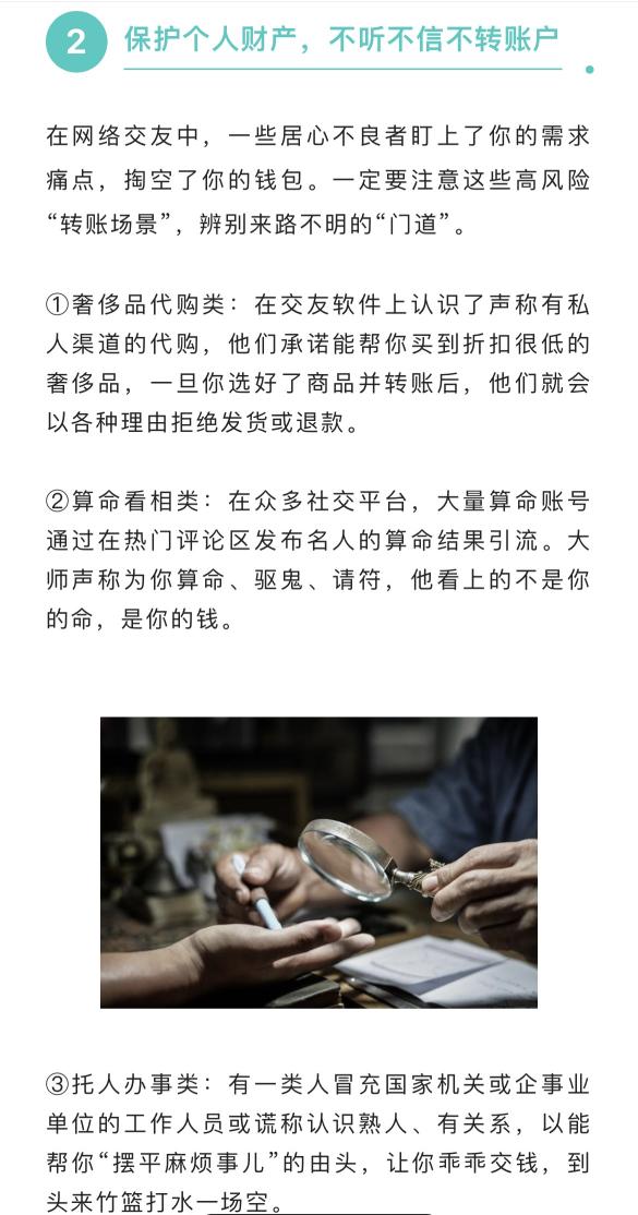 青藤之恋安卓版青藤之恋电脑版下载-第1张图片-太平洋在线下载