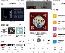 podcast安卓版podcastgo下载