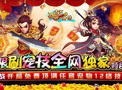 内购版手机游戏男生可以捏人物隐私的游戏-第1张图片-太平洋在线下载
