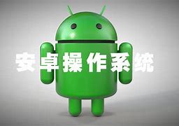 eenies安卓版eehviewer彩色版