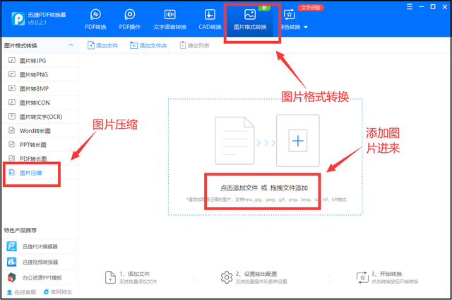 穿越火线版小苹果穿越火线小苹果一键领取网页版-第2张图片-太平洋在线下载