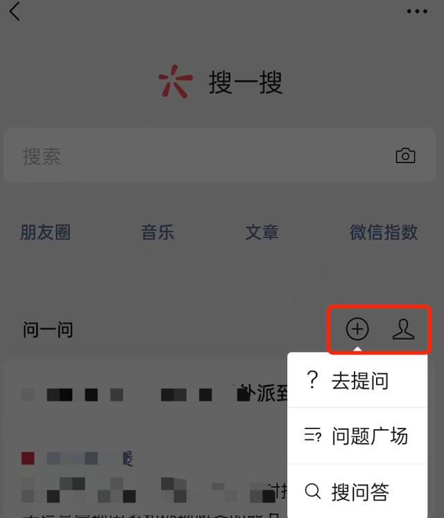 安卓版微信发送不出去信息微信卸载了怎么恢复聊天记录