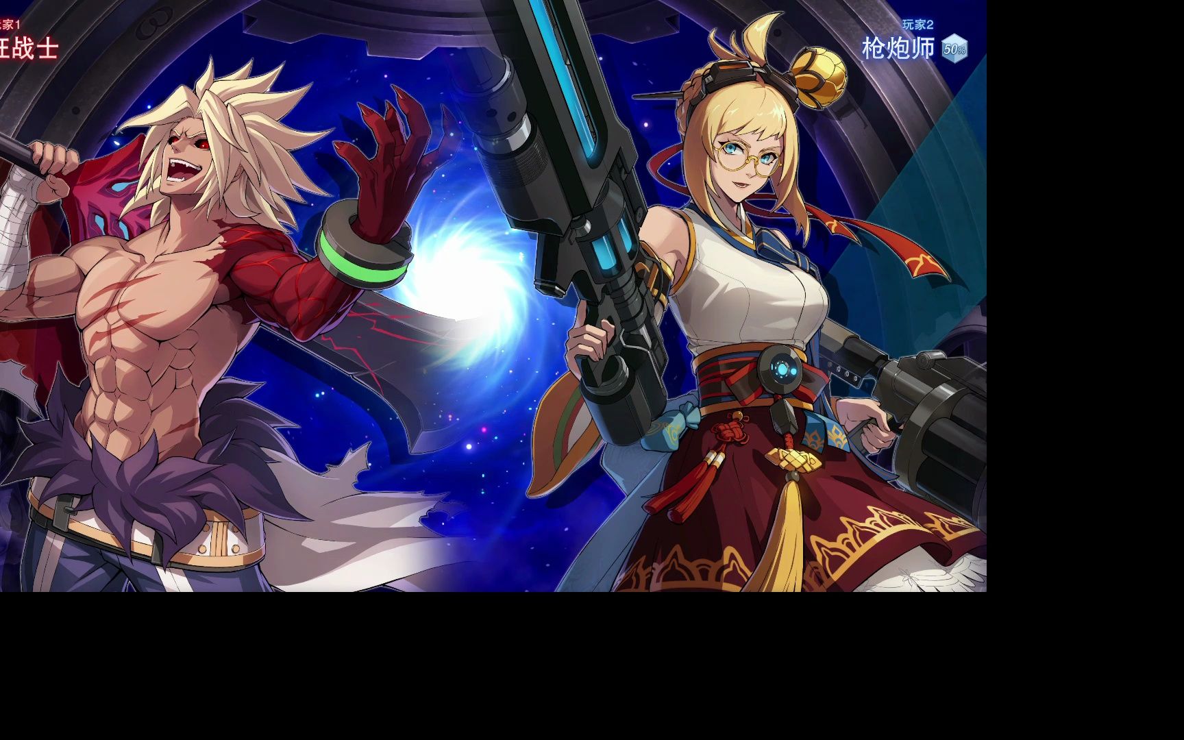 dnfduel安卓版dnfduel是什么游戏-第2张图片-太平洋在线下载