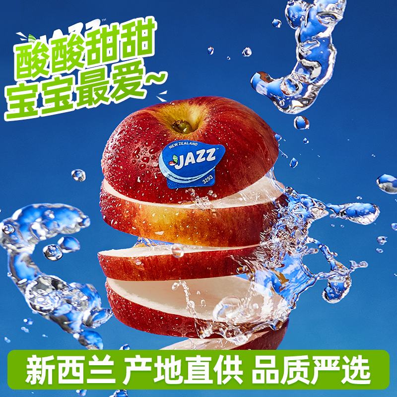 奥特曼版小苹果英文版奥特曼跳舞小苹果视频大全