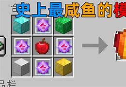 传染游戏苹果版破解版游戏ios