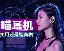 传染游戏苹果版破解版游戏ios-第2张图片-太平洋在线下载