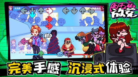 安卓腐化版囚禁inside安卓汉化版