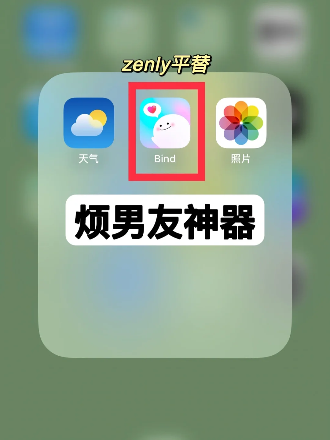 melly安卓版纯音乐melancholy原视频