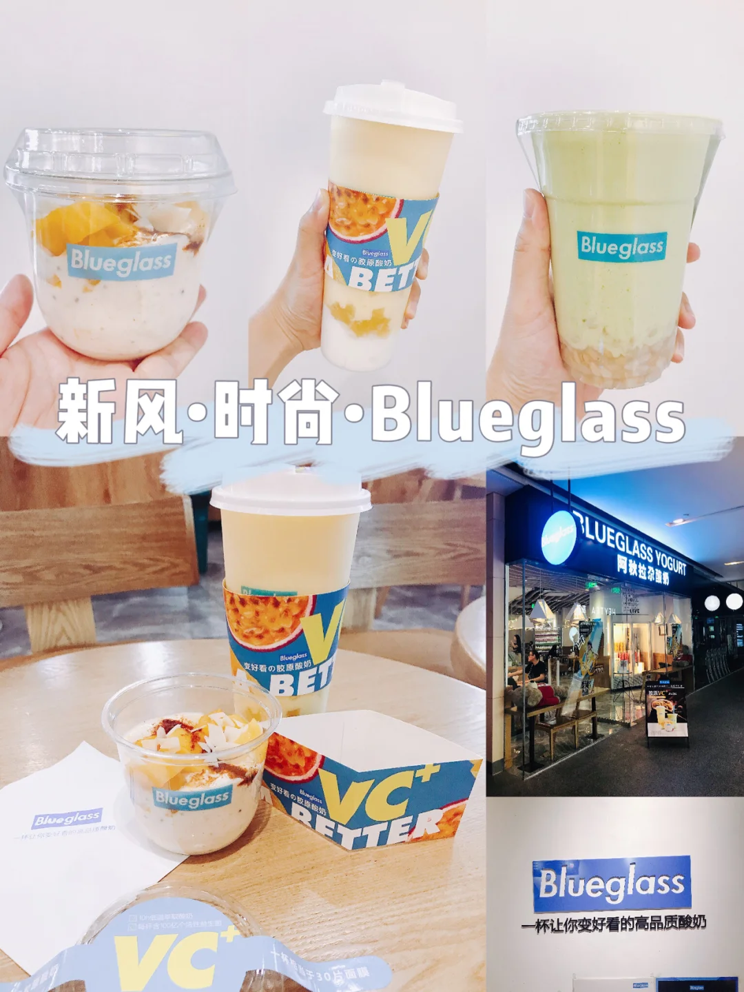 yogurt安卓版yogurt酸奶安卓汉化版