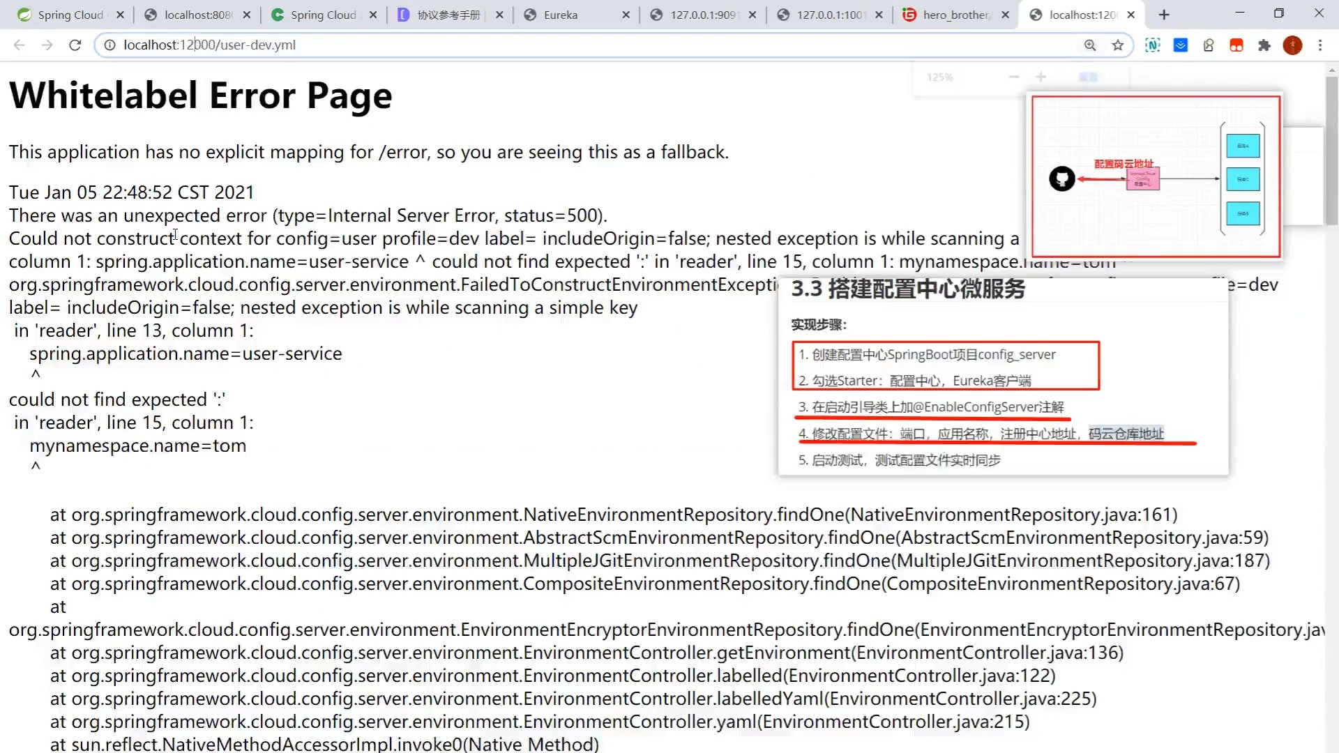 qttcp获得所有客户端qttcp客户端接收大量数据粘包问题