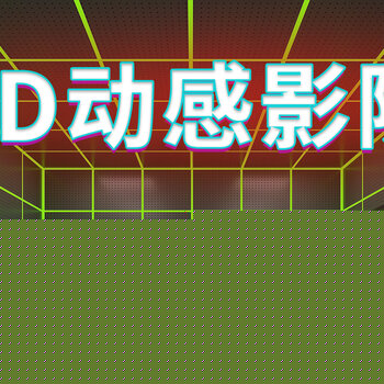 星际影院苹果版星空影视苹果手机怎么下载-第2张图片-太平洋在线下载