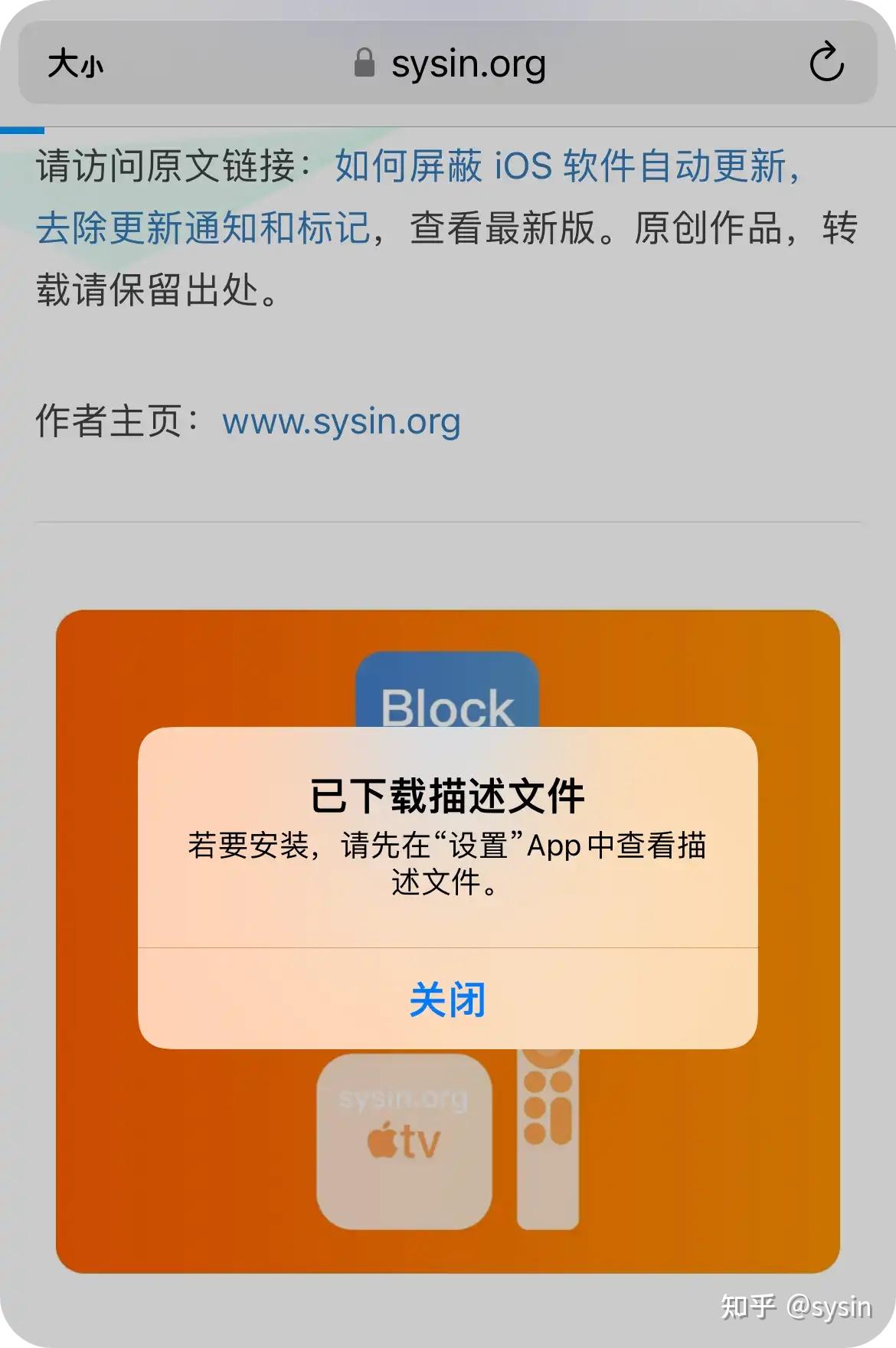 手机版软件怎么更新不了熬夜看书app改成什么了-第2张图片-太平洋在线下载
