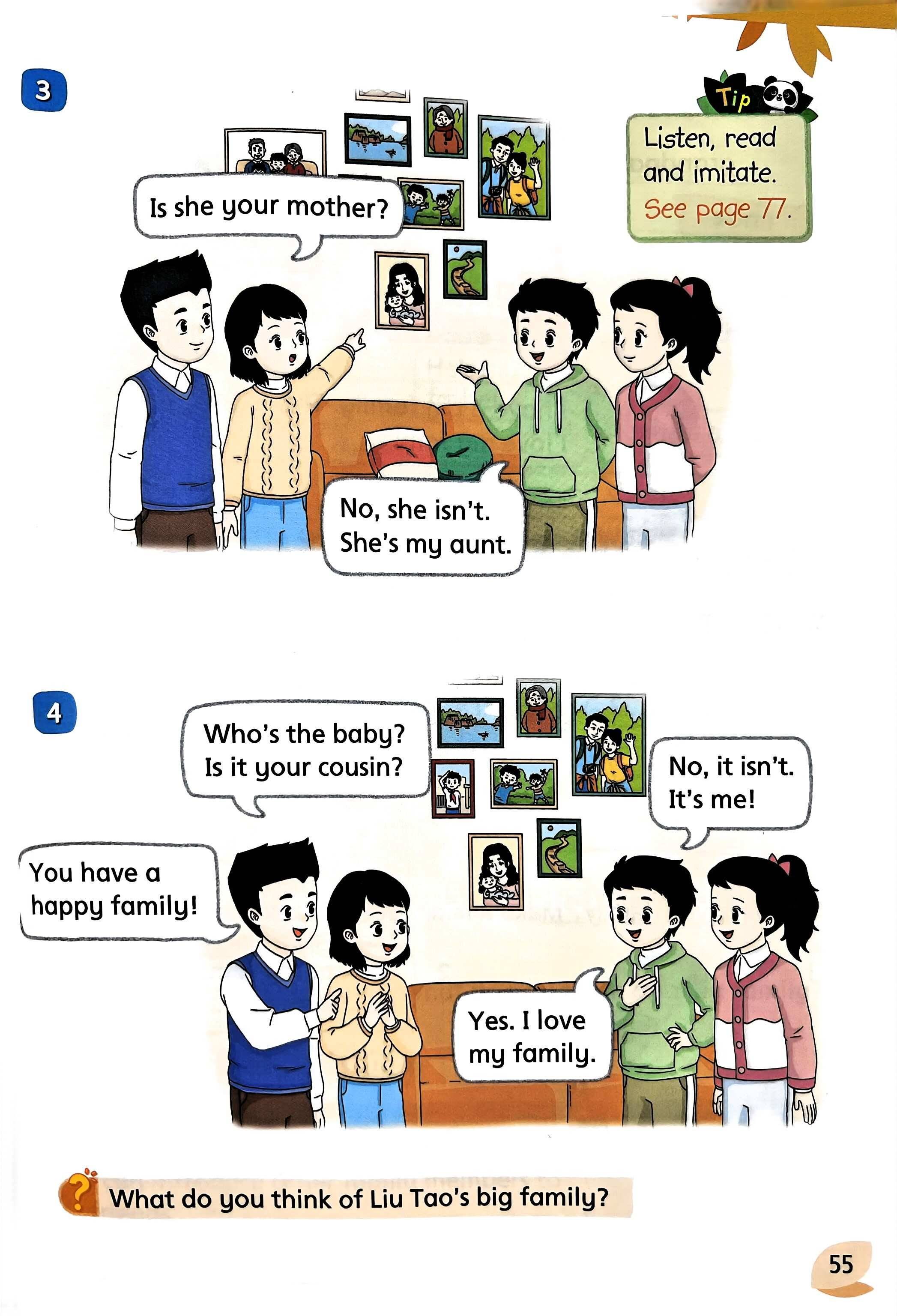 学生电子课本手机版下载大学电子教材下载网站pdf-第2张图片-太平洋在线下载