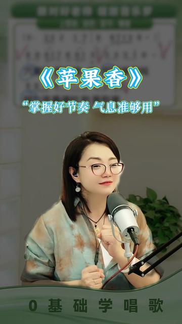 爱妹直播苹果版魅影直播下载安装苹果手机