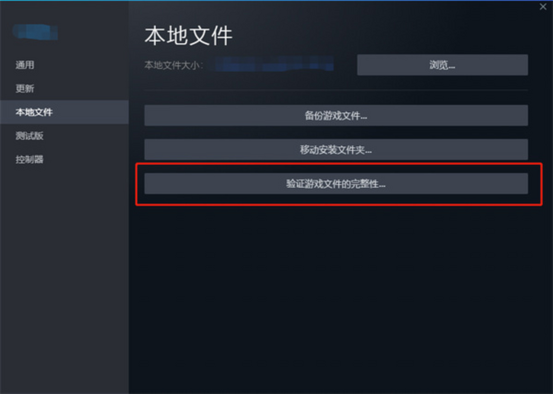 apex客户端登录异常apex客户端中的游戏账号