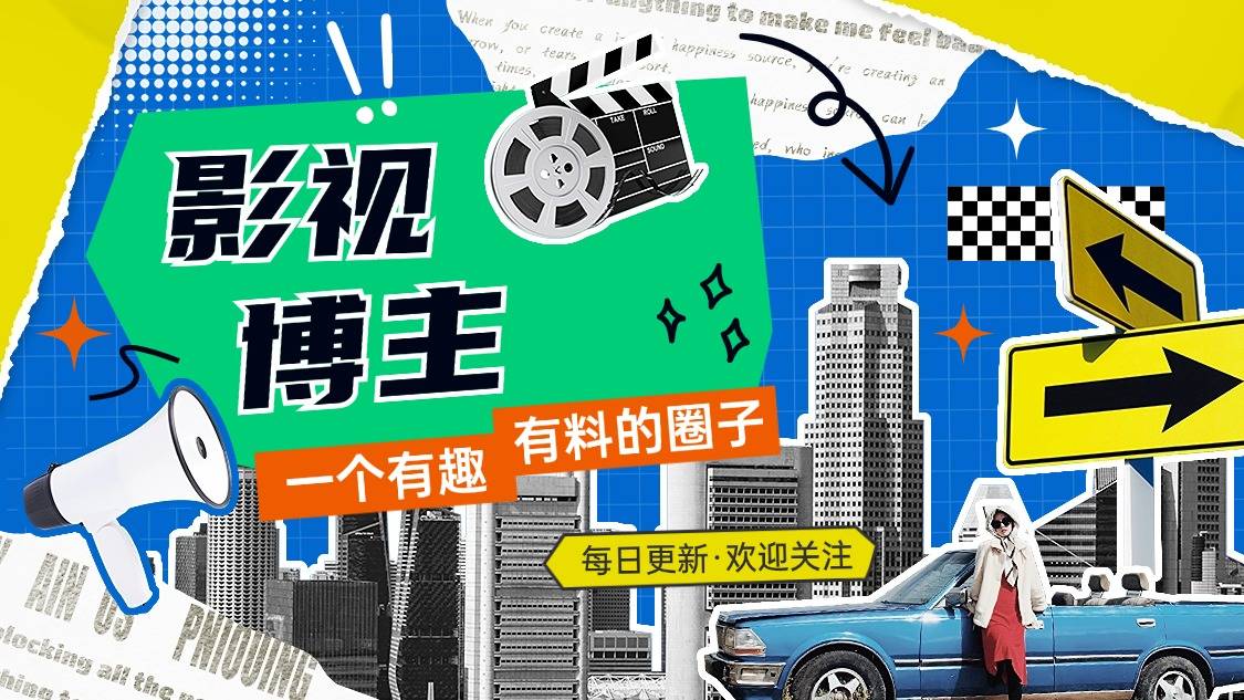 毒舌影视苹果版毒舌加速器官网入口