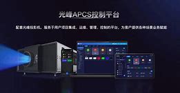 mv18380709客户端win7系统80072ee2