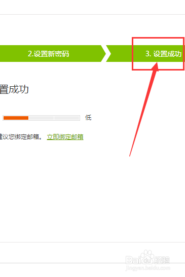 怎么快速寻找客户端表格快速寻找几个数总和成某个数