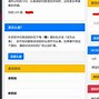 mcbbs客户端怎么找我的世界mcbbs中文论坛怎么打不开了