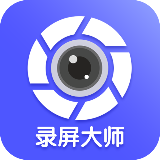 苹果录屏大师绿色版airplayer苹果录屏大师破解版-第1张图片-太平洋在线下载