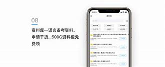 海大在线app苹果版万能影视免费app苹果版
