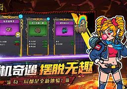 dotello安卓版bytelloshare