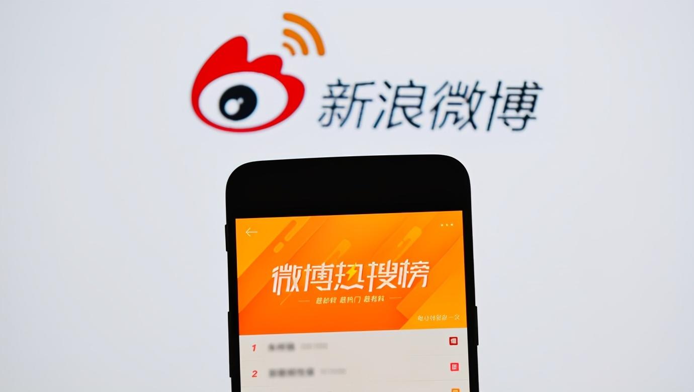 新浪新闻安卓版新浪新闻app电脑版-第2张图片-太平洋在线下载