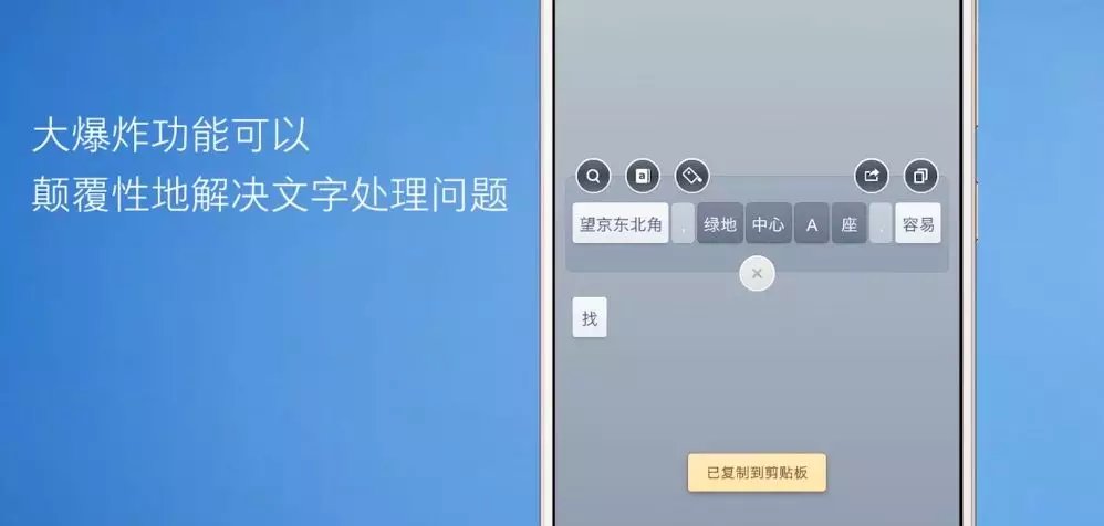 包含vpn客户端安装的词条