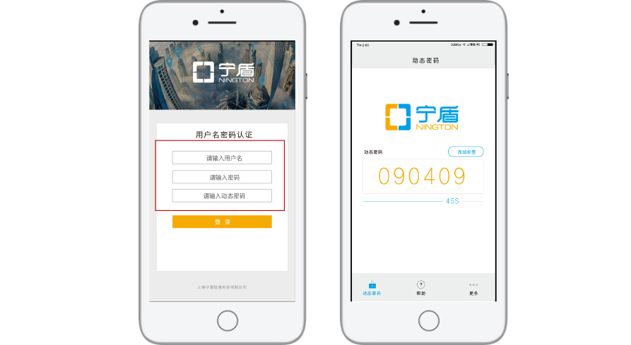 dkey客户端dkey认证客户端卸载
