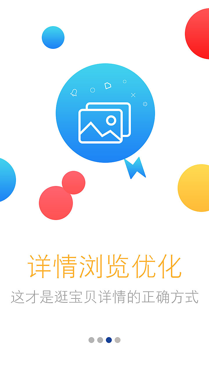 dapdap安卓版daphile手机app