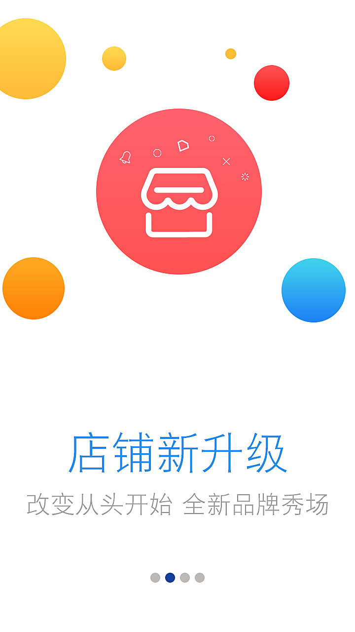 dapdap安卓版daphile手机app-第2张图片-太平洋在线下载