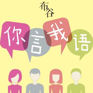 布谷客户端布谷tv4k