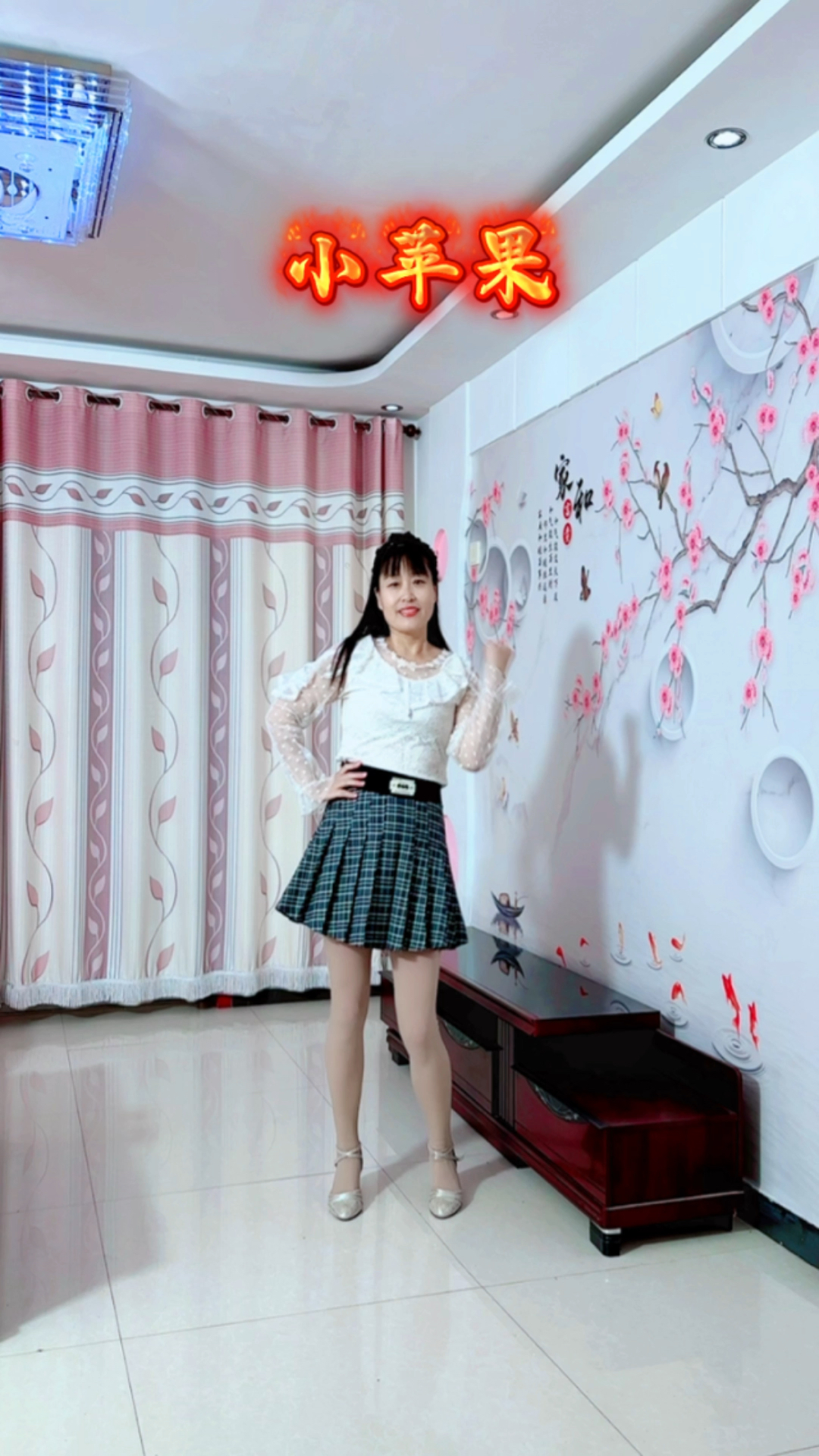 小学生跳小苹果舞合集版小苹果小学生广场舞视频完整版-第2张图片-太平洋在线下载