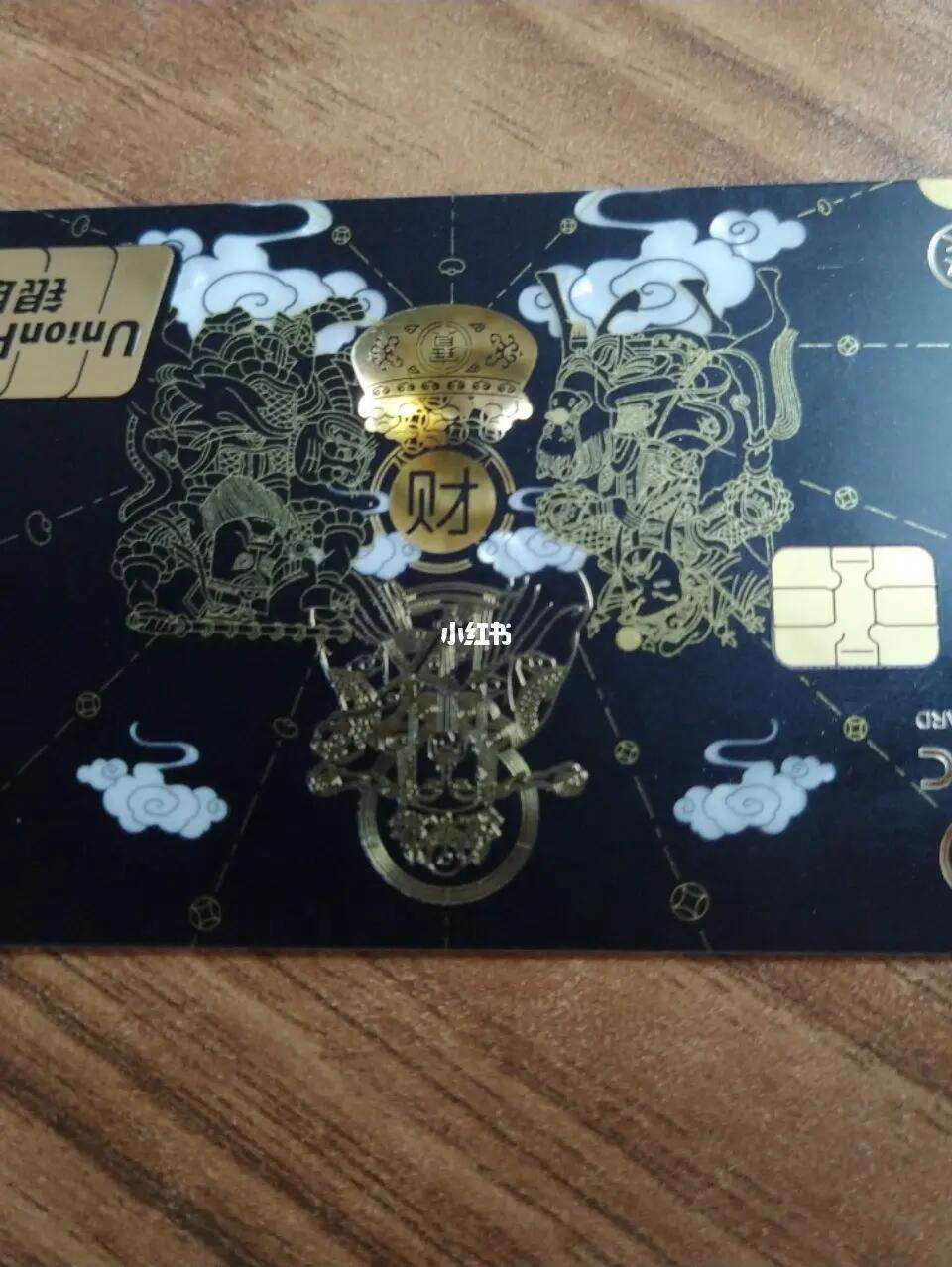 工行贵金属手机客户端领峰贵金属官网用户中心-第2张图片-太平洋在线下载