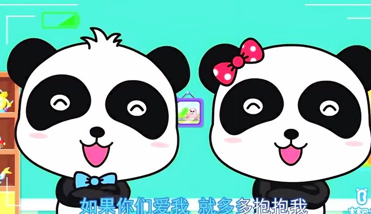 爱转精灵安卓版官网音频转文字在线转换免费-第2张图片-太平洋在线下载