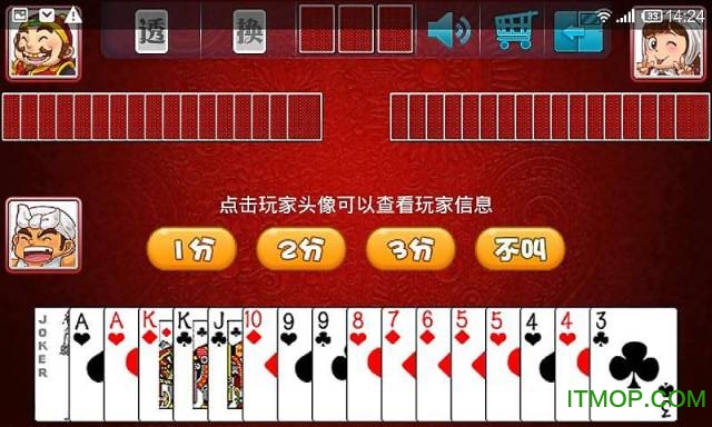 小黑屋内购破解版安卓小黑屋游戏破解版电脑版在线玩