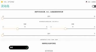 bandcamp安卓版bandcamp官网下载