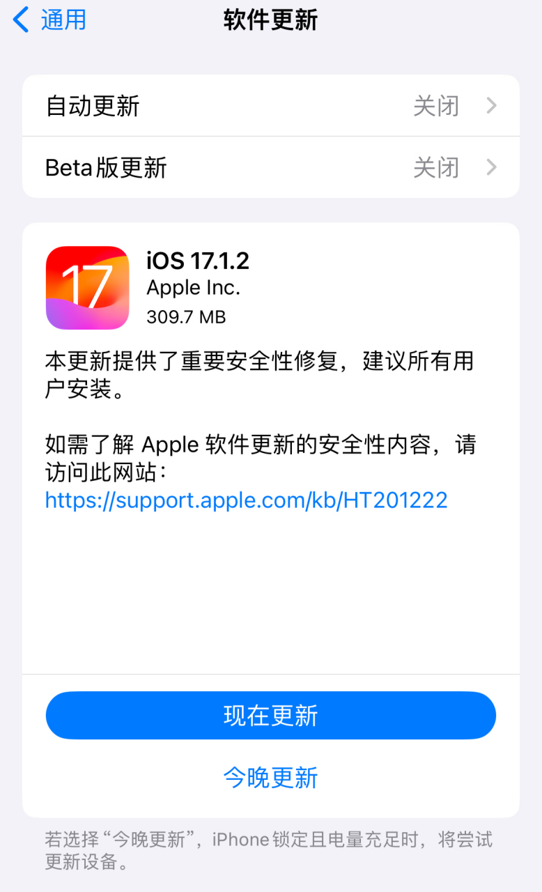 第一版主手机版已更新01版主网第一版歪歪蒂艾斯226最新版本