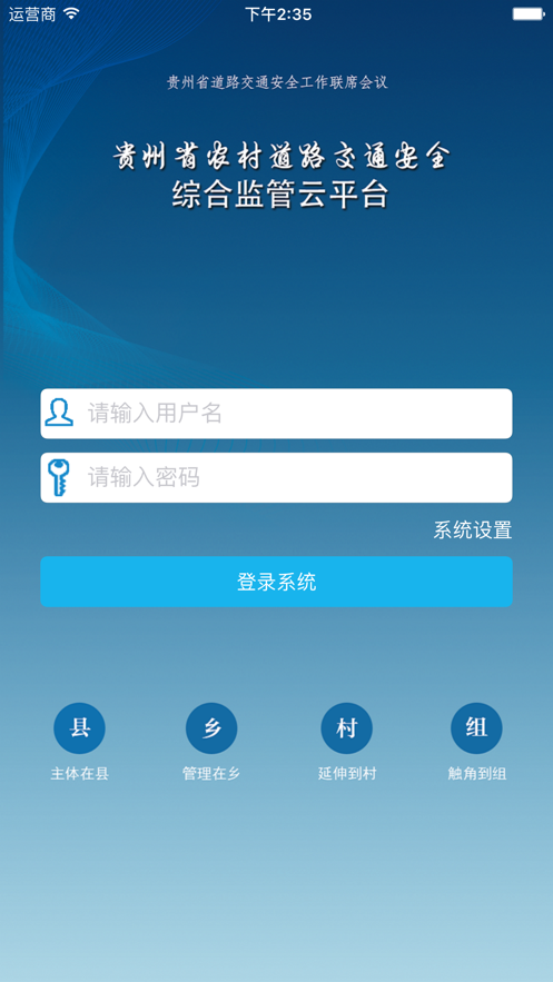 xfplay苹果版直接安装的简单介绍