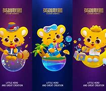 神硕手机版免费版神硕官网下载手机版-第2张图片-太平洋在线下载