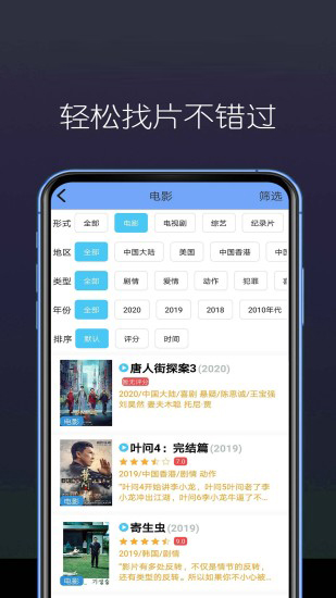 construct安卓版下载construct3破解版下载-第2张图片-太平洋在线下载
