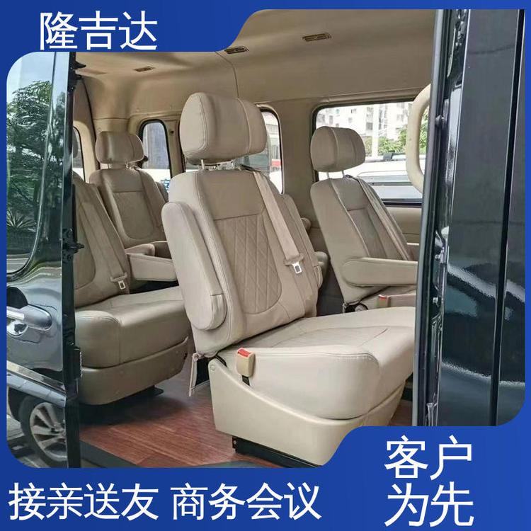 包含吉达出行安卓版的词条-第2张图片-太平洋在线下载