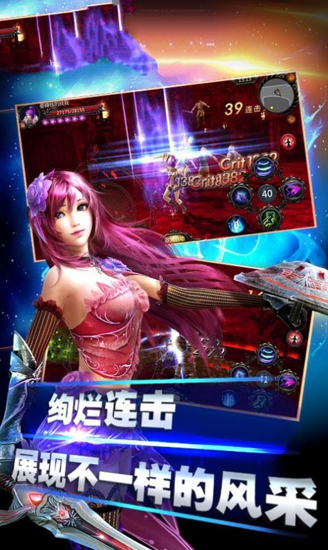 女皇游戏安卓版我要当女皇游戏下载