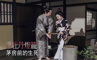 更夫安卓版更夫是什么意思解释一下-第1张图片-太平洋在线下载